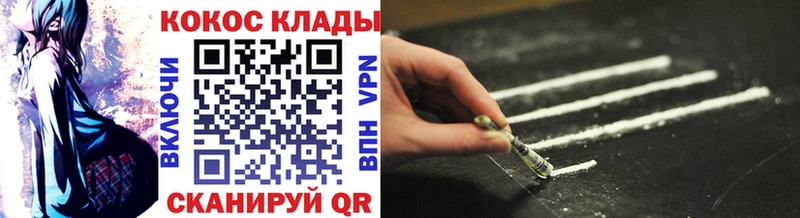 Как найти наркотики Туапсе Марихуана  МЕФ  Гашиш 
