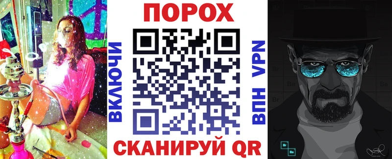 кракен tor  купить закладку  Туапсе  Амфетамин 97% 