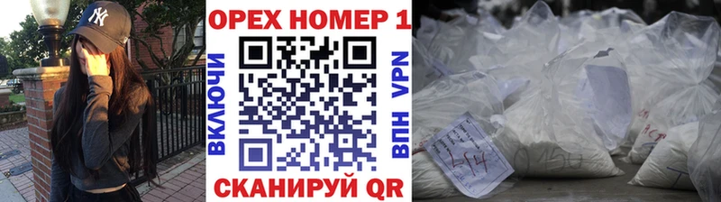 кракен ТОР  Туапсе  Cocaine VHQ 