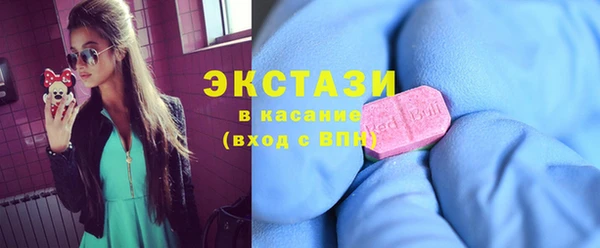 наркотики Алзамай