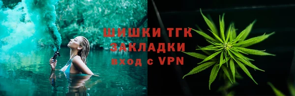 наркотики Алзамай