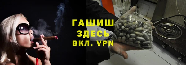 стаф Коряжма