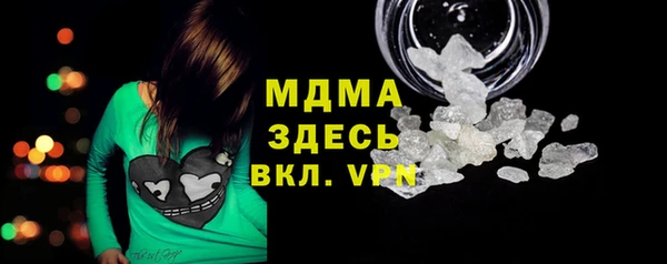 стаф Алексин