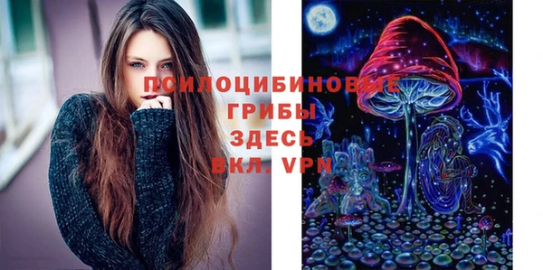 наркотики Алзамай