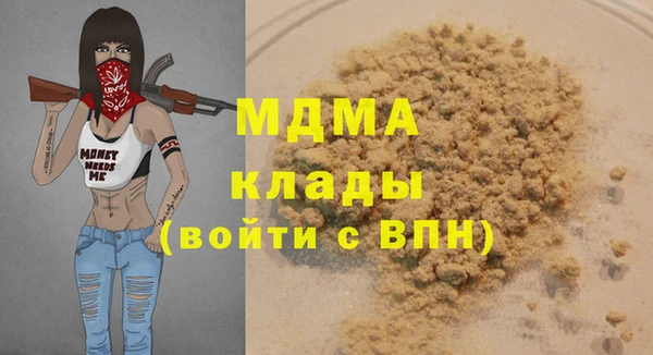2c-b Корсаков