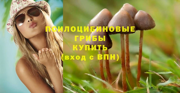 наркотики Алзамай