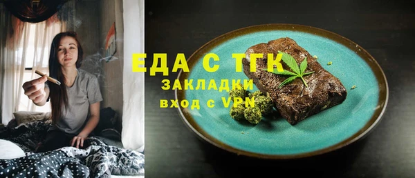 наркотики Алзамай