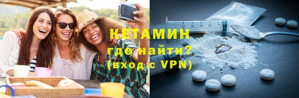 стафф Алексеевка