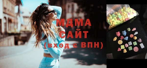 стафф Алексеевка